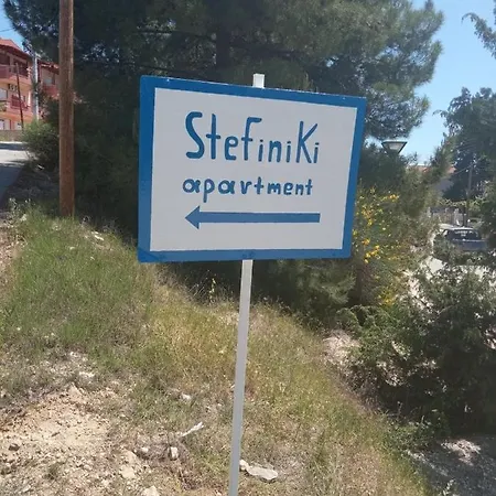 Stefiniki *