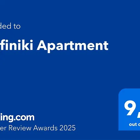 Stefiniki Psakoudia