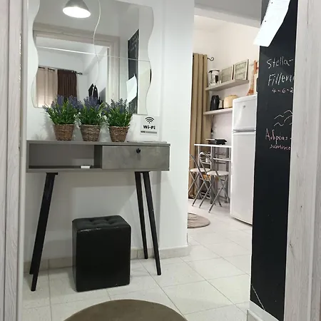 Appartement Stefiniki Psakoudia